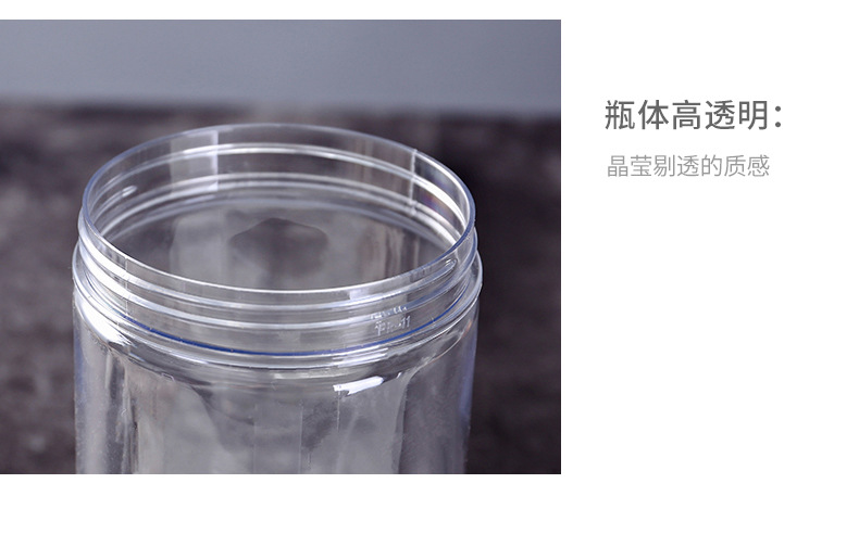 包装罐详情页_12