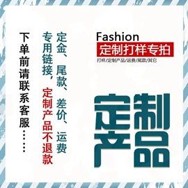 戒指;钥匙扣及钥匙扣配件;项链