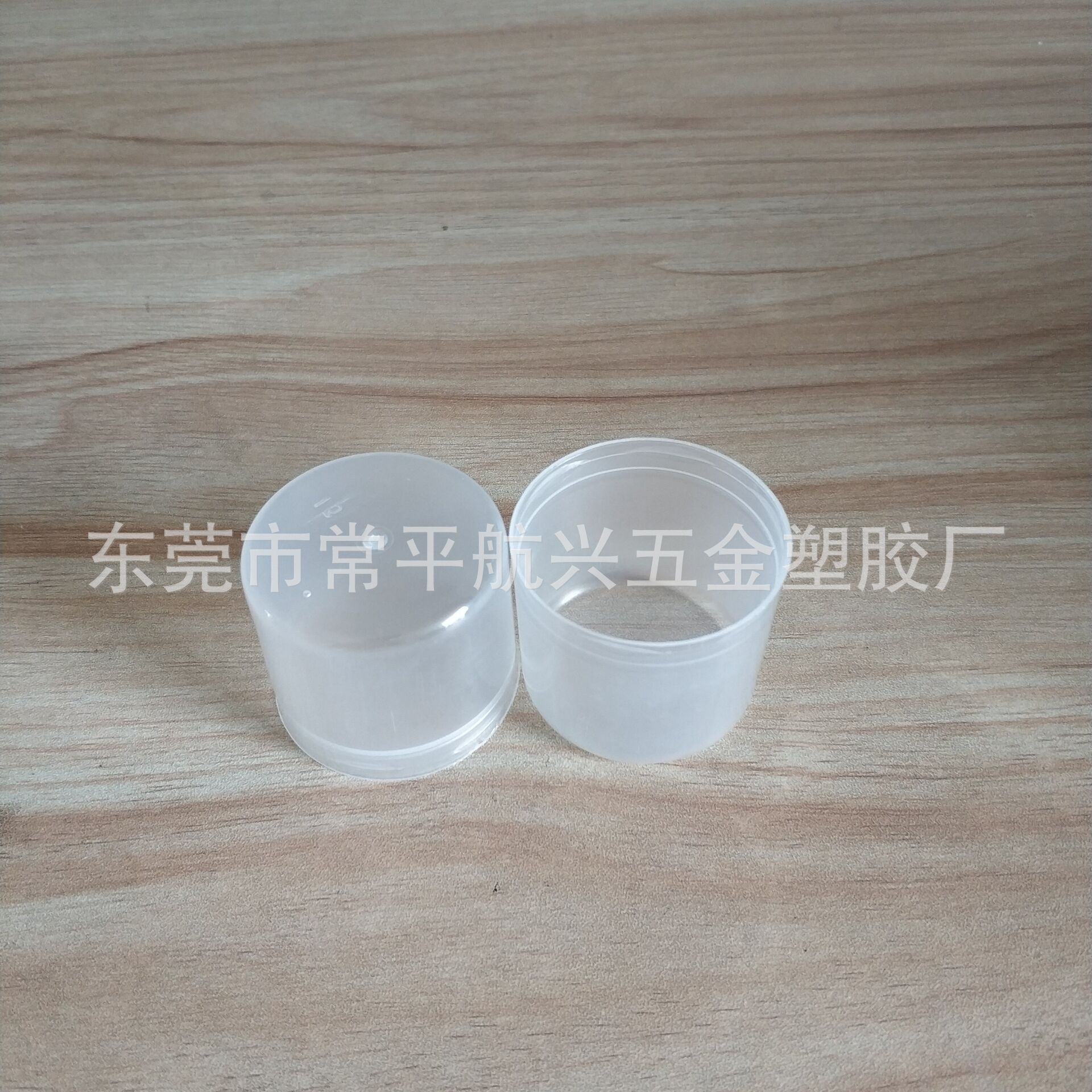 厂家直销45号透明盖 气雾剂配件塑胶盖  65双层盖 直升罐塑胶盖