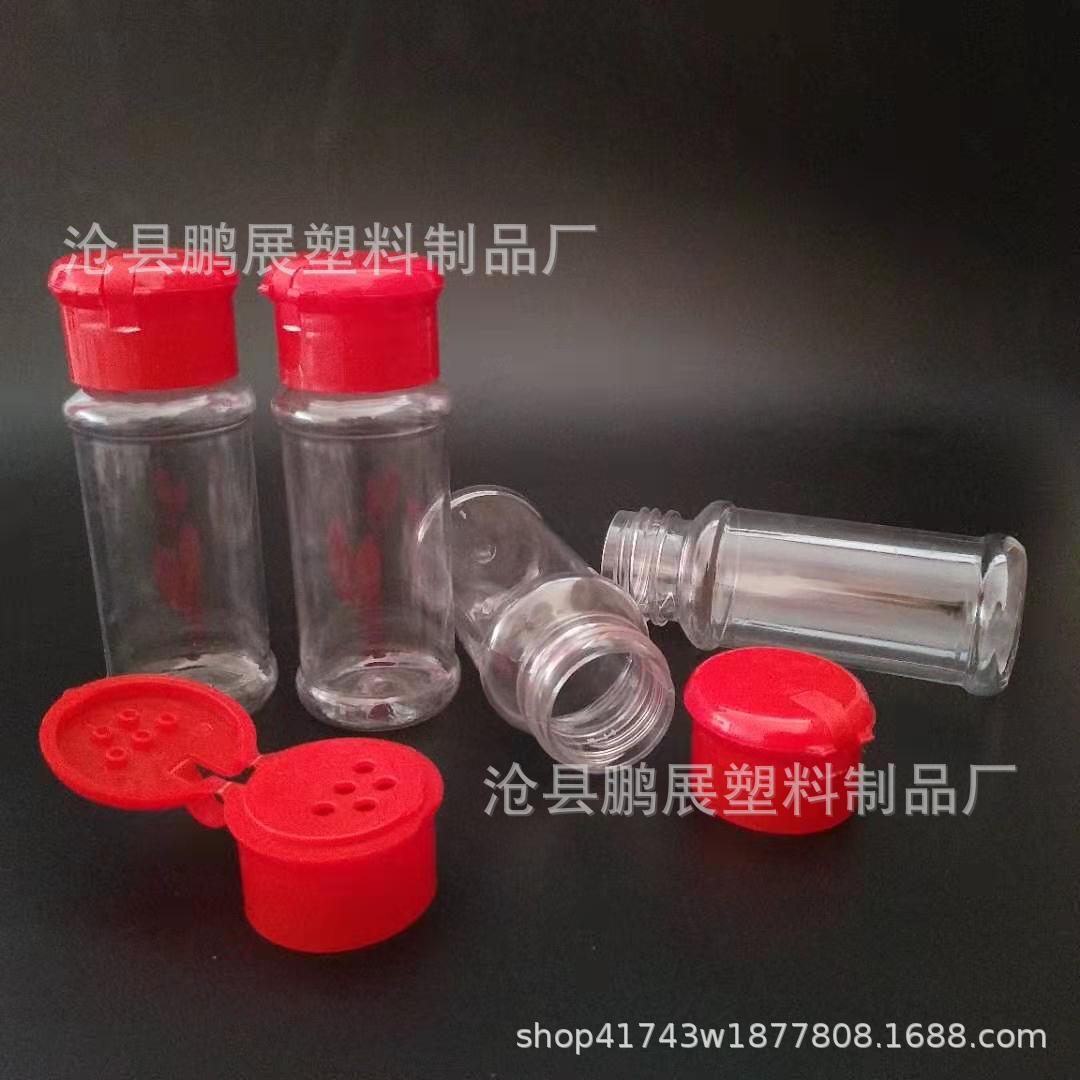 微信图片_20190302113326