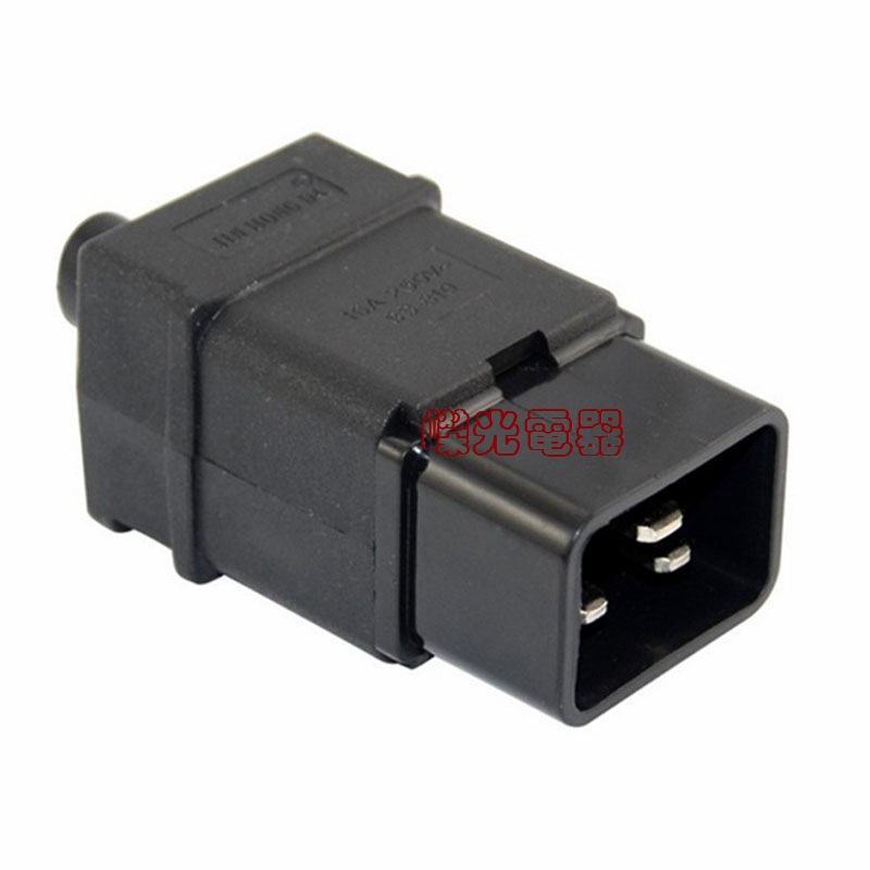 SS-810 IEC320C20 接线插头品字电源头电脑连接器 IEC插头16A250V