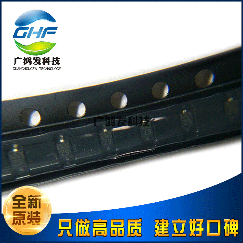 PDZ5.6B SOD-323 贴片二极管 稳压二极管 丝印Z9 全新原装