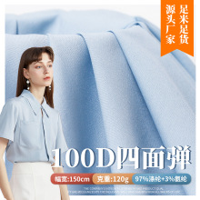 100Dƽ�y���揗 �󿗏������� ����Ů�b���a�ײ�ȹ���ﲼ�h������