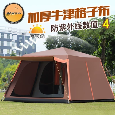 rainstorm-proof camping tent, Çadırlar