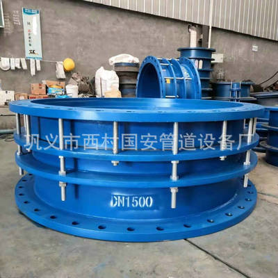 VSSJA-2 flange Limit Expansion joints DN100/600/1000/1200 The Conduit butterfly valve Expansion joints
