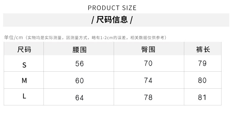 K8232(3色）750详情_07.jpg