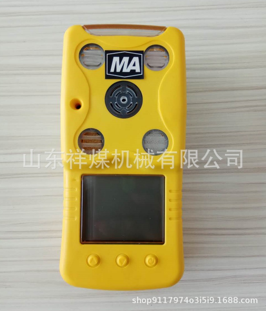 CD4多参数气体测定器矿用防爆多参数检测仪多功能便携气体检测器