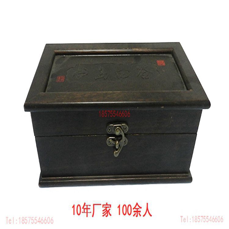 红木盒图片黑檀木盒设计花梨木礼品包装盒图片花梨木盒图定制