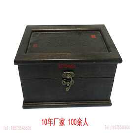 红木盒图片黑檀木盒设计花梨木礼品包装盒图片花梨木盒图定制