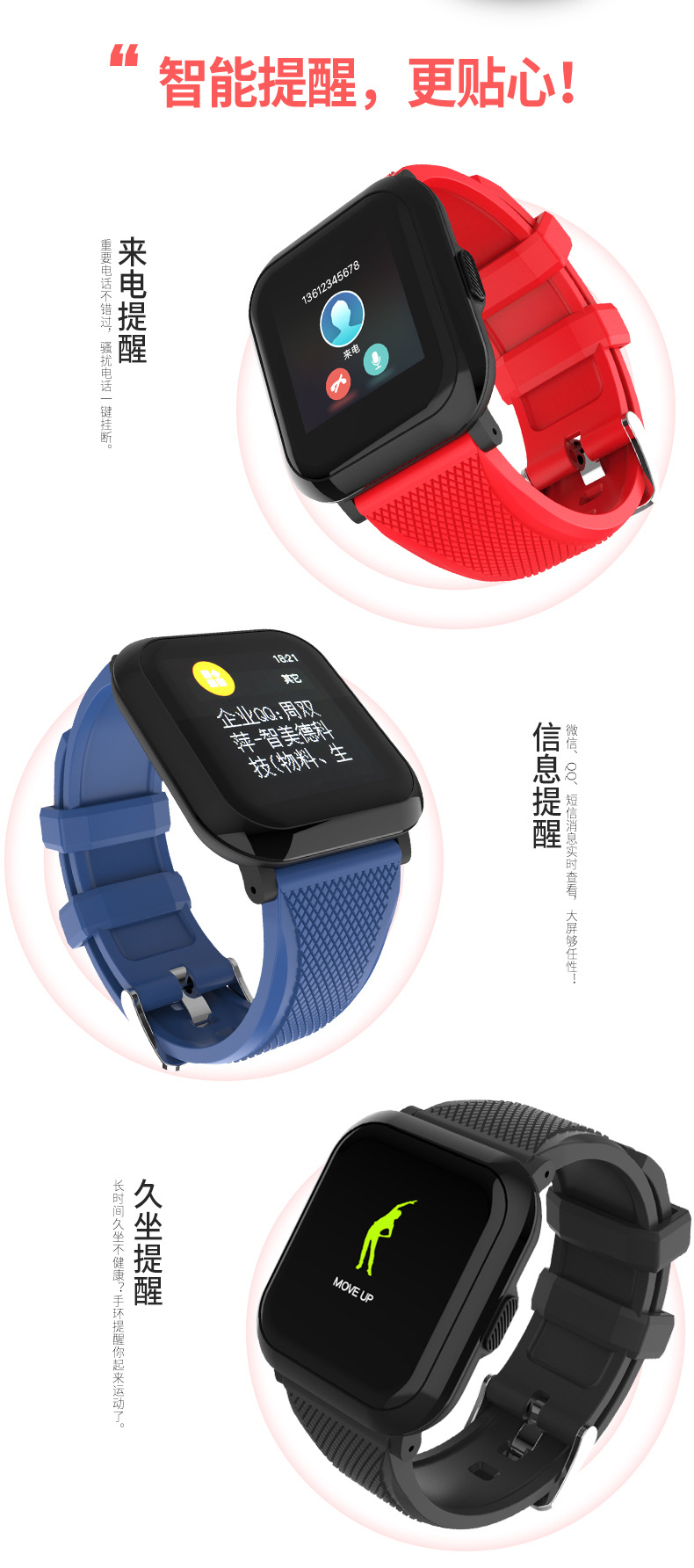 Smart watch EXCELAY - Ref 3391321 Image 18