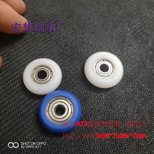 �S��625�������ܻ�݆ �A���� ��ĥ�o���T����݆ ����