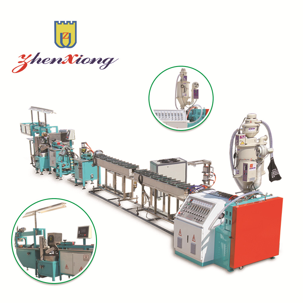 U型胶条挤出机 塑料胶条生产线 封边条生产设备QDZX