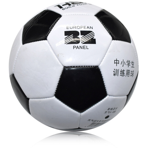 Children's training and entertainment football machine, stitching size 4 and 5 footballs, campus football size 5 sports outdoor