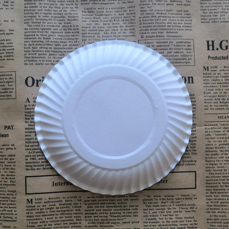 IMG_20190827_094058_副本