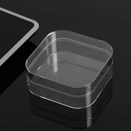 水晶泥史莱姆透明盒牛肉干饼鱿鱼丝包装盒PS食品极材料翻膜塑料盒