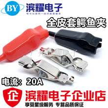 ���| 20A�{�~�A/���ɊA/늊A �Դ���A �yԇ�A �Ӿ��A �tɫ ��ɫ