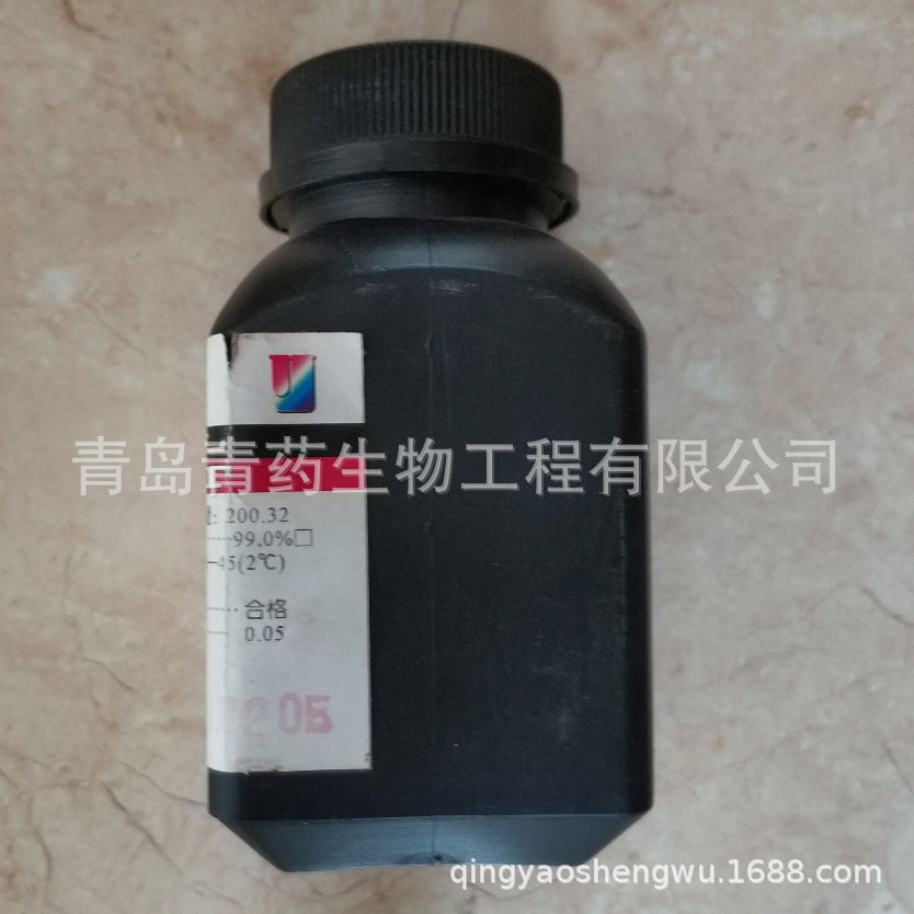 ¹ AR 100g/ƿ CAS143-07-7