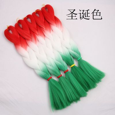 圣诞颜色速卖通 非洲辫脏辫子高温丝辫子2色渐变Jumbo Braid hair|ru