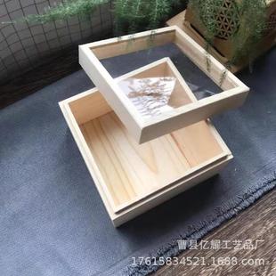 ������ľ�ж���ľ�|�ռ{�� ����ռ{�� �ľľ�� �����YƷľ��