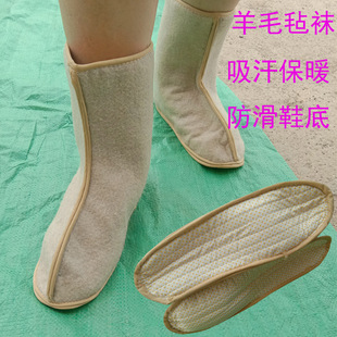 Wool felt socks rain boots rain boots warm liner cold storage Ranch coal mine special cold socks