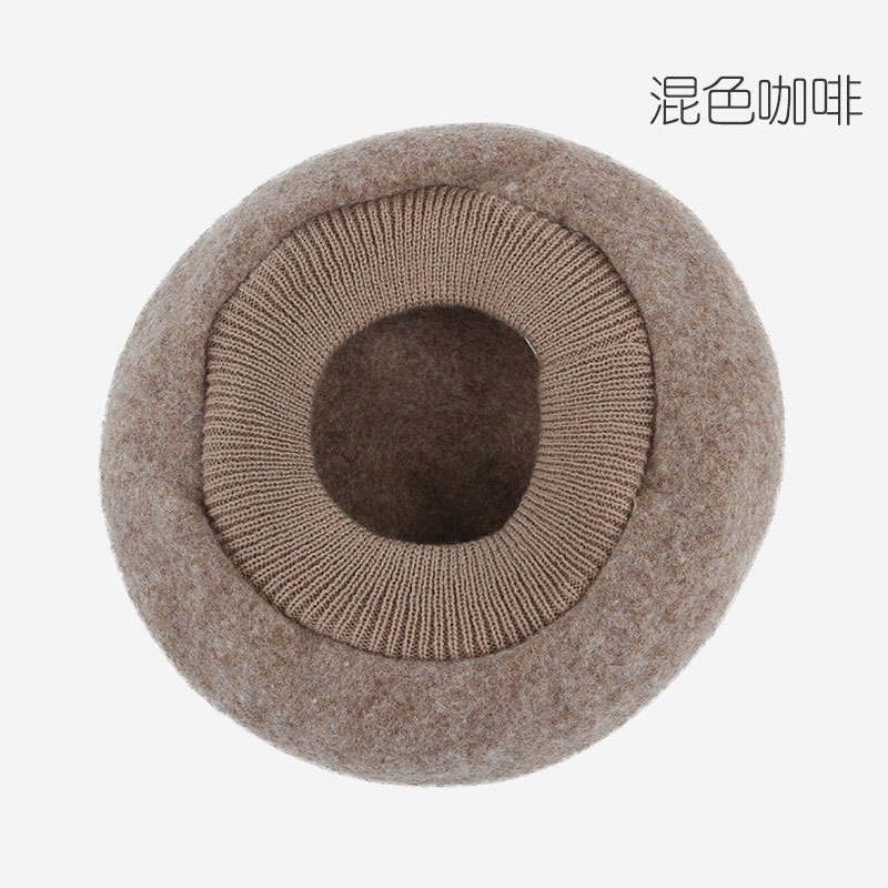 螺纹帽混色咖啡