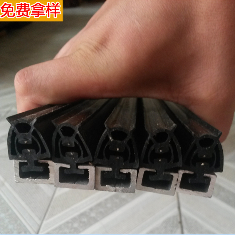 安全触边防撞条 AGV小车安全触边 边缘遇阻物流触边 传感防撞压条