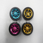 厂家直销外贸环保电镀车轮YOYO球，创意YOYO球玩具