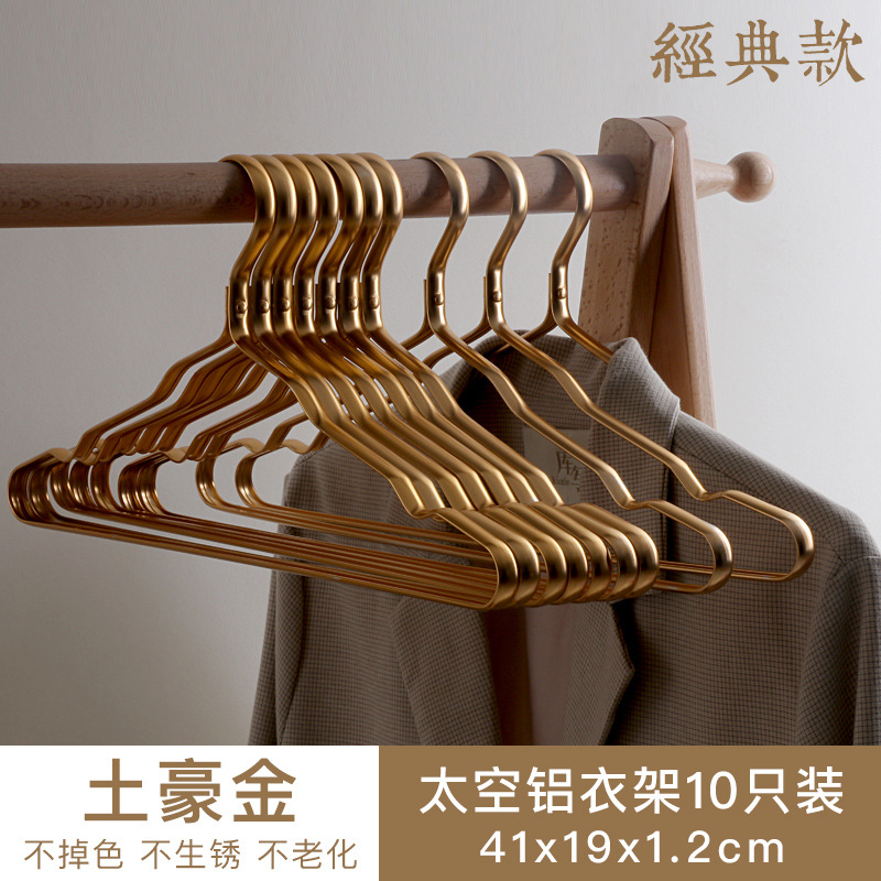 1.2 투하오 골드