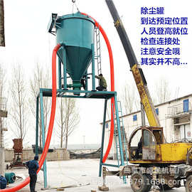 河南储存粉煤灰装罐车气力吸灰机 粉煤灰装车气力输送机图片