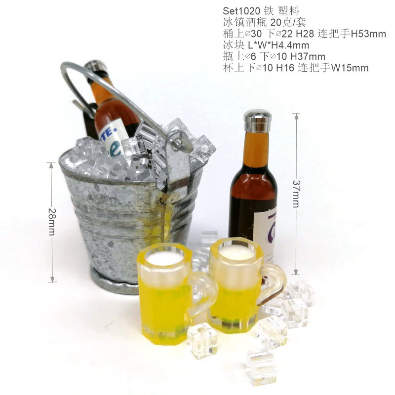 [Мини-ведро для льда, модель пивной чашки для бутылки вина] кукольный домик, 6 очков, аксессуары для детских шарнирных кукол, маленькое железное ведро