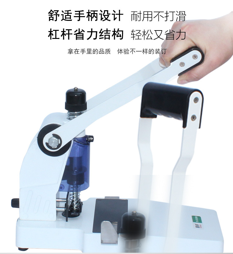 单孔打孔机详情页_04