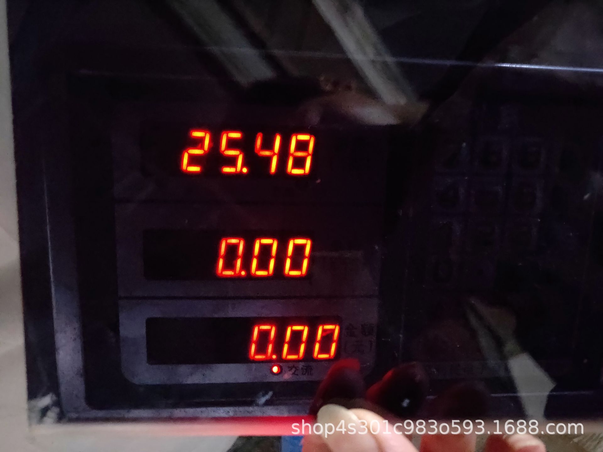 厂家直销亚克力透明板茶色板扩散板  亚克力防静电亚克力