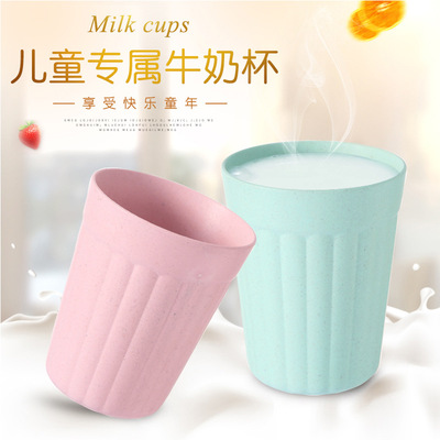 160ML竹纤维儿童迷你牛奶杯宝宝可爱饮水杯耐摔环保儿童喝水杯子