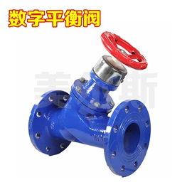 蝶阀;球阀;闸阀