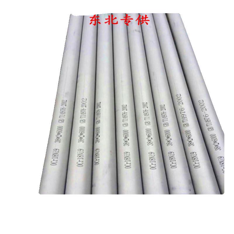 批发零售 321换热管 价格低 不锈钢厚壁管 不锈钢非标管
