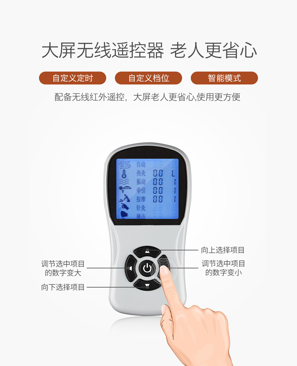 全图_08