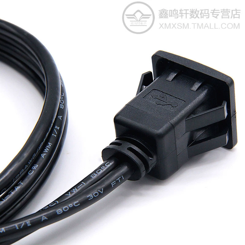 Двухпортовый USB 3.0 водонепроницаемый автомобильный мириапеременный удлиненный кабель USB для корпуса ABS 1м