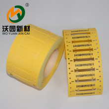 ���l���|���R�� �F·/���F/���F��܇���|�� ӡ�ֲ����� �͸�