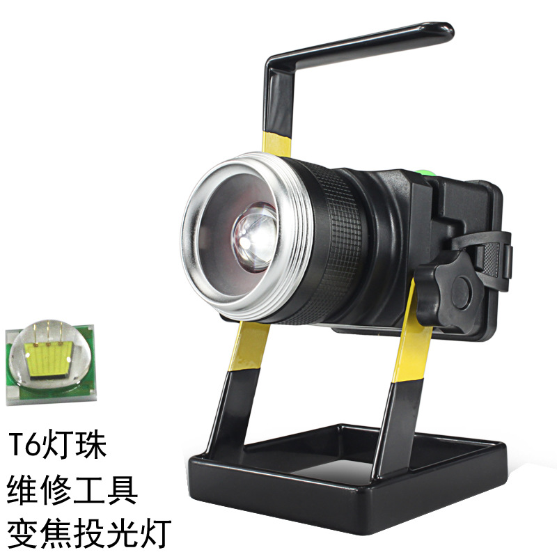 罗门变焦投光灯泛光LED草地灯 T6户外照明10W便捷式手提灯