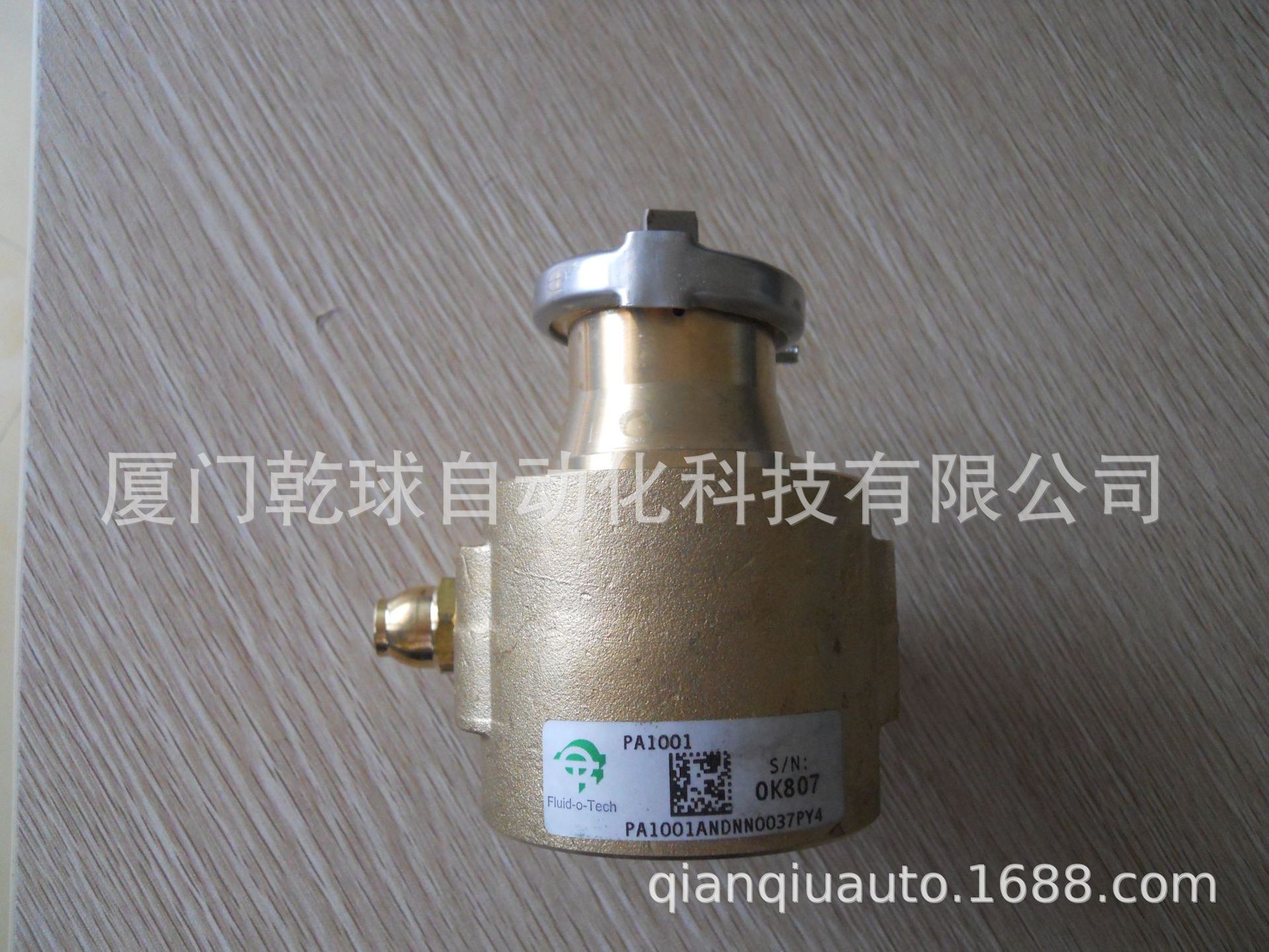 PA1001 Fluid-O-Tech叶片泵  现货