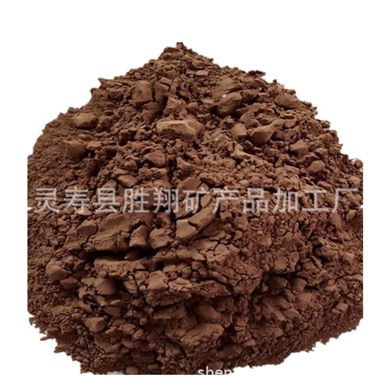 厂家现货供应火山石粉325-3000目面膜用陶瓷用火山石粉矿物质批发