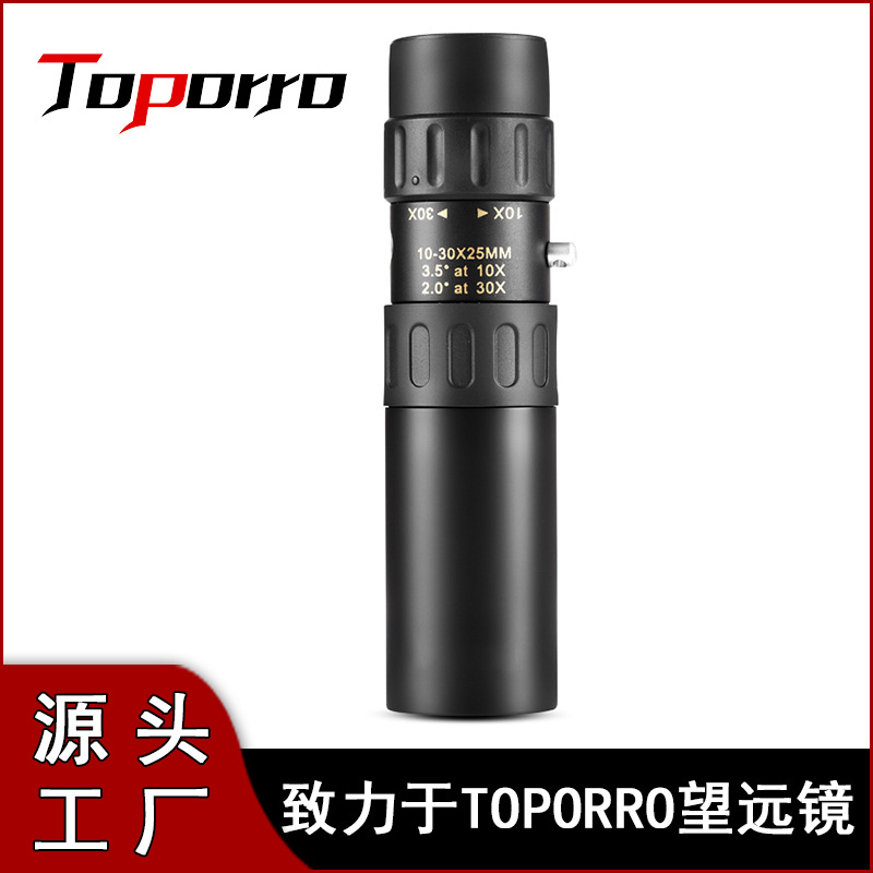 厂家批发尼古拉nikula望远镜10-30x25便携伸缩变倍单筒拍照望远镜|ms