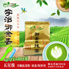 [Matcha Drink] Uji Royal Golden Five Star Sugar Confucius Chacha Powder 1000g Matcha Latte Milk Tea