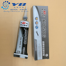 ���_ �f�_ WD586��ͪ��|Ƭ����zˮƽ���ܷ℩�ɴ���|Ƭkd586�z