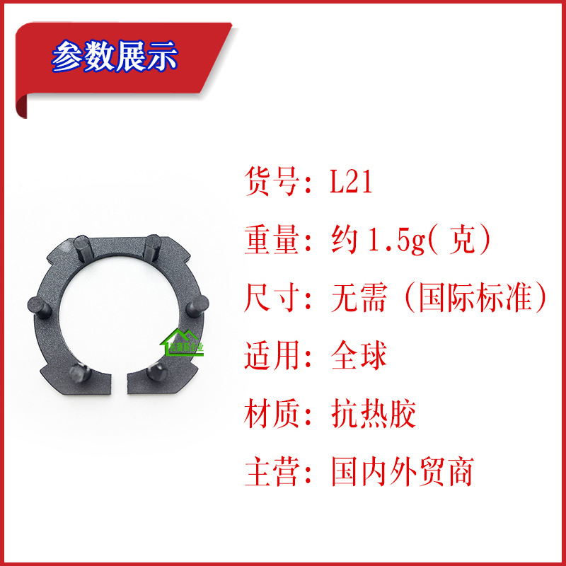 拓3