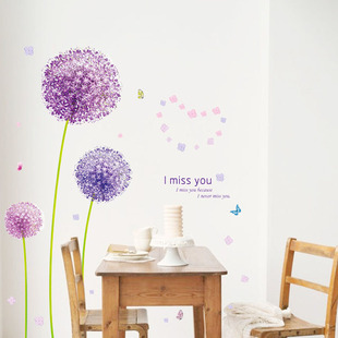 �¿�AM7010��ɫ�ѹ�Ӣ�������b� �͏dɳ�l���ұ������N