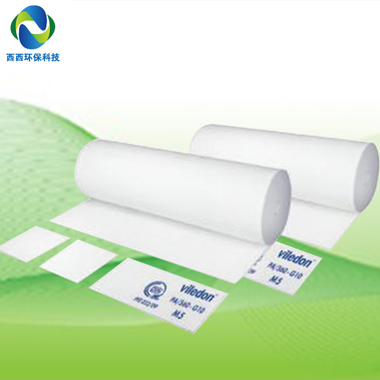 PAduo专业涂装用滤棉viledon过滤棉活性炭吸附阻燃性能好防尘除尘