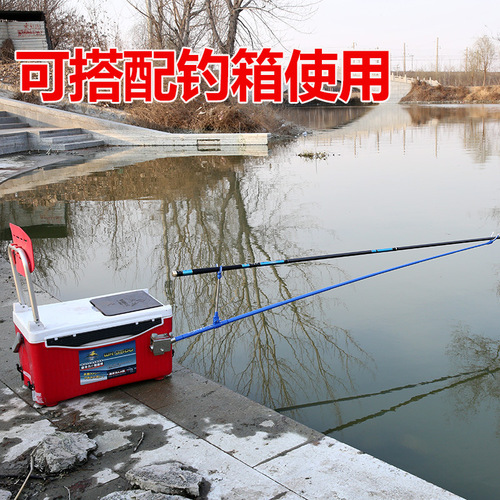 Short-section dual-purpose carbon fishing rod mounting stand, ultra-light and ultra-hard, fishing rod mounting stand, with ground spike