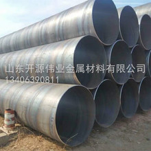 820*16��������䓹�DN800��������ݔˮ��820*12 820*10����䓹�