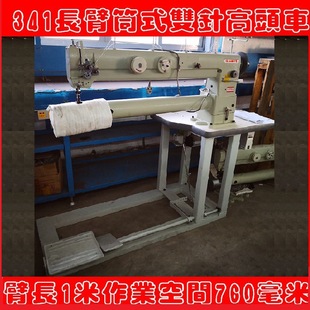 ���m���pᘙC�L��Ͳʽ�p�܇GC20608�^�V���MͲ܇���I�p�x�Cֱ�N